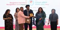 সিঙ্গাপুরে বাংলাদেশের ১৫ ‘রেমিট্যান্স যোদ্ধা’ পেলেন সম্মাননা